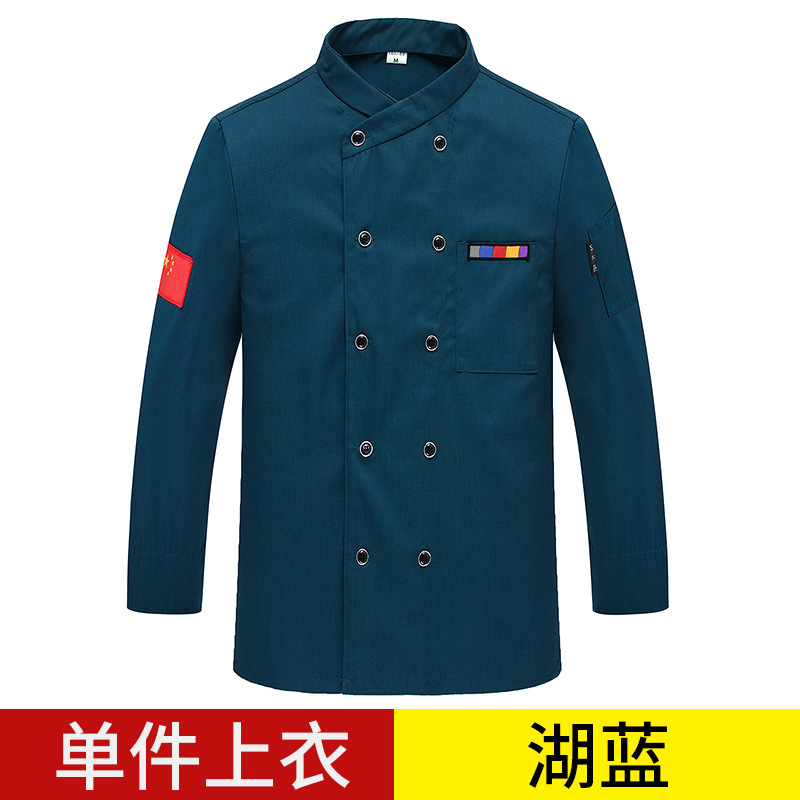 Camiseta de manga larga azul lago