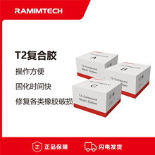 ������T2�ͺ��zA�LͲ���z�ӿp�ܷ�Ƥ���΂��ޏ��zݔ�͎����a�z