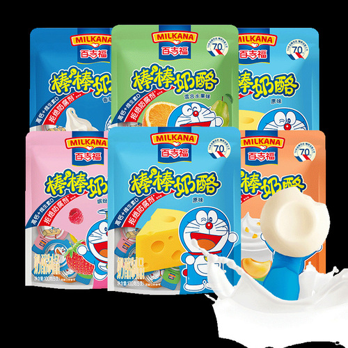 France's Begifu Bangbang cheese sticks 100g/5 sticks affordable package of nutritious snacks for children and babies