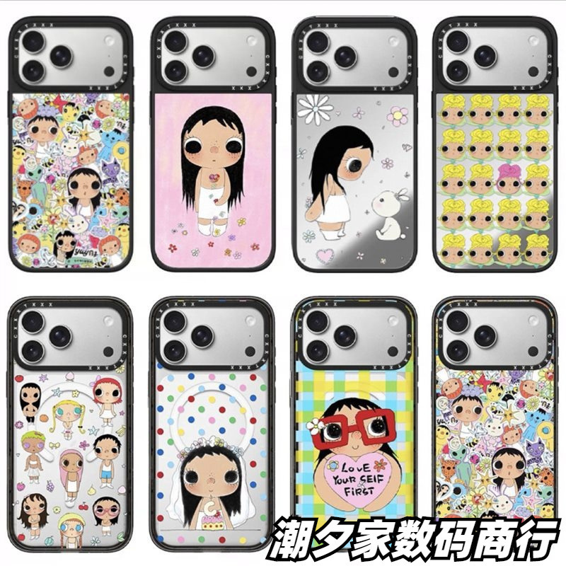 C brand's new collaboration series, featuring the "Little Jade" design, with a MagSafe magnetic attachment, compatible with iPhone 17 Pro C brand's new collaboration series, featuring the "Little Jade" design, with a MagSafe magnetic attachment, compatible with iPhone 17 Pro