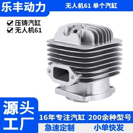 其他园林工具;其他过滤材料;过滤棉