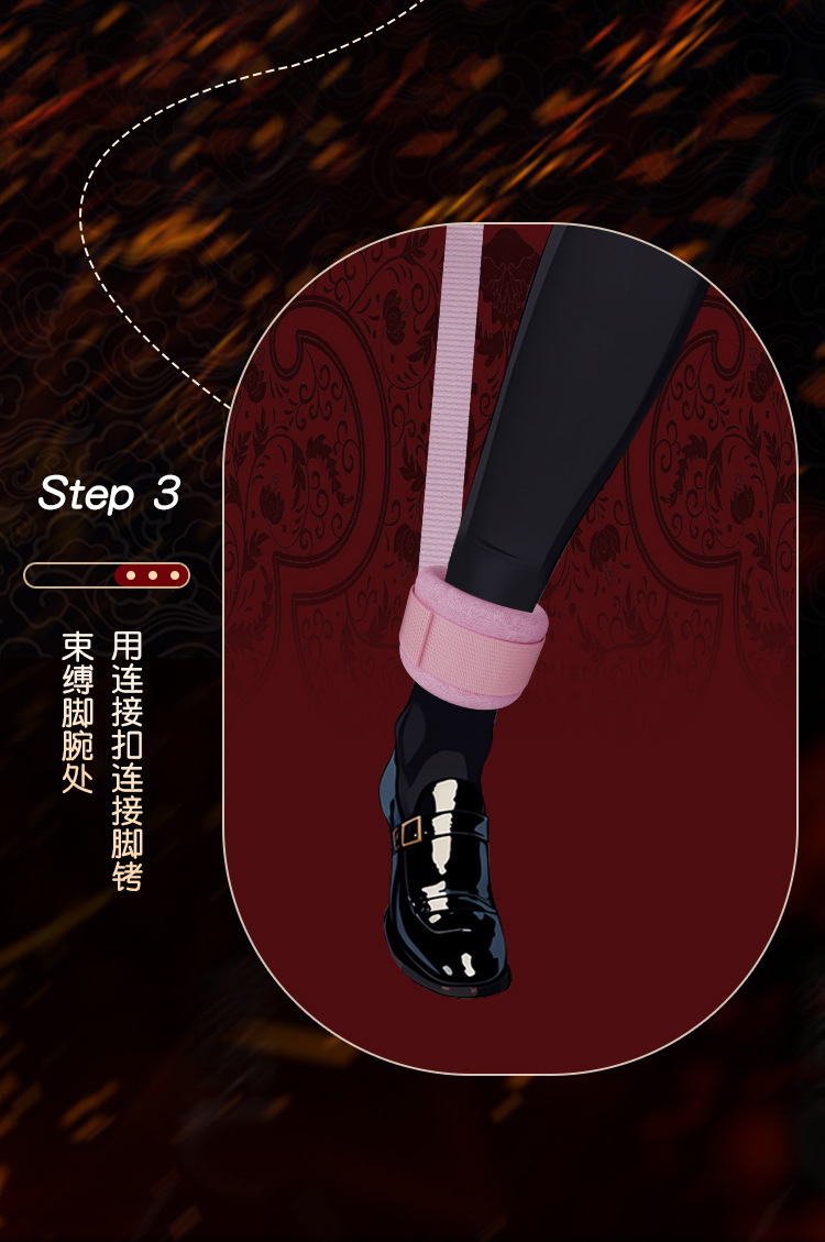 Bed Restraint Kit with Split-Leg Cushion and Eye Mask, Faux Leather Bondage Set — detail image 10