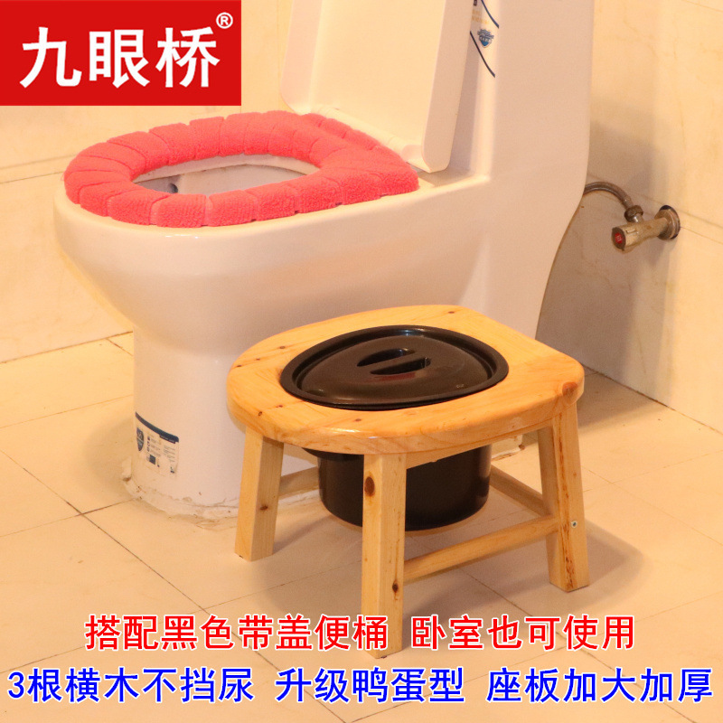 便器の腰掛け便器の家庭用老人は妊婦のトイレに移動して、患者の携帯している木の椅子を変えます。|undefined