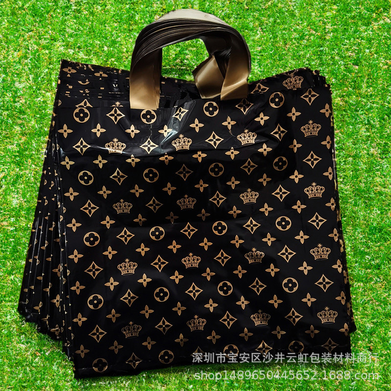 Spot Crown Thickened Plastic Gift Bag Handbag Purple Gold Black Clothing Store Children's Clothing Gift Shopping Bag Spot Crown Thickened Plastic Gift Bag Handbag Purple Gold Black Clothing Store Children's Clothing Gift Shopping Bag