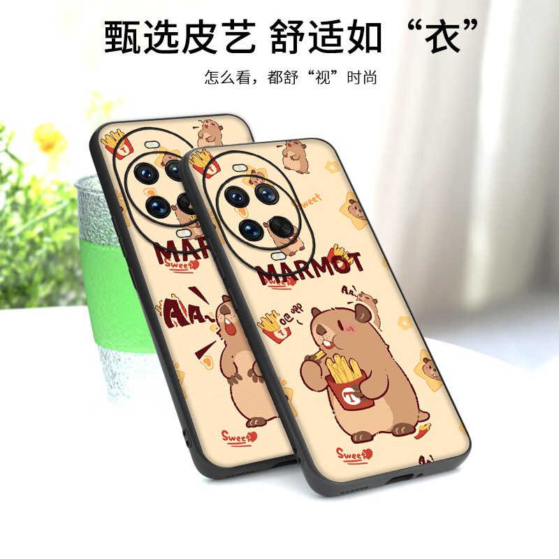 Suitable for Huawei Nova14 Mobile Phone Case 14Pro Plain Leather Pattern All-Inclusive Lens 14Ultra Cartoon Cute Protective Cover
