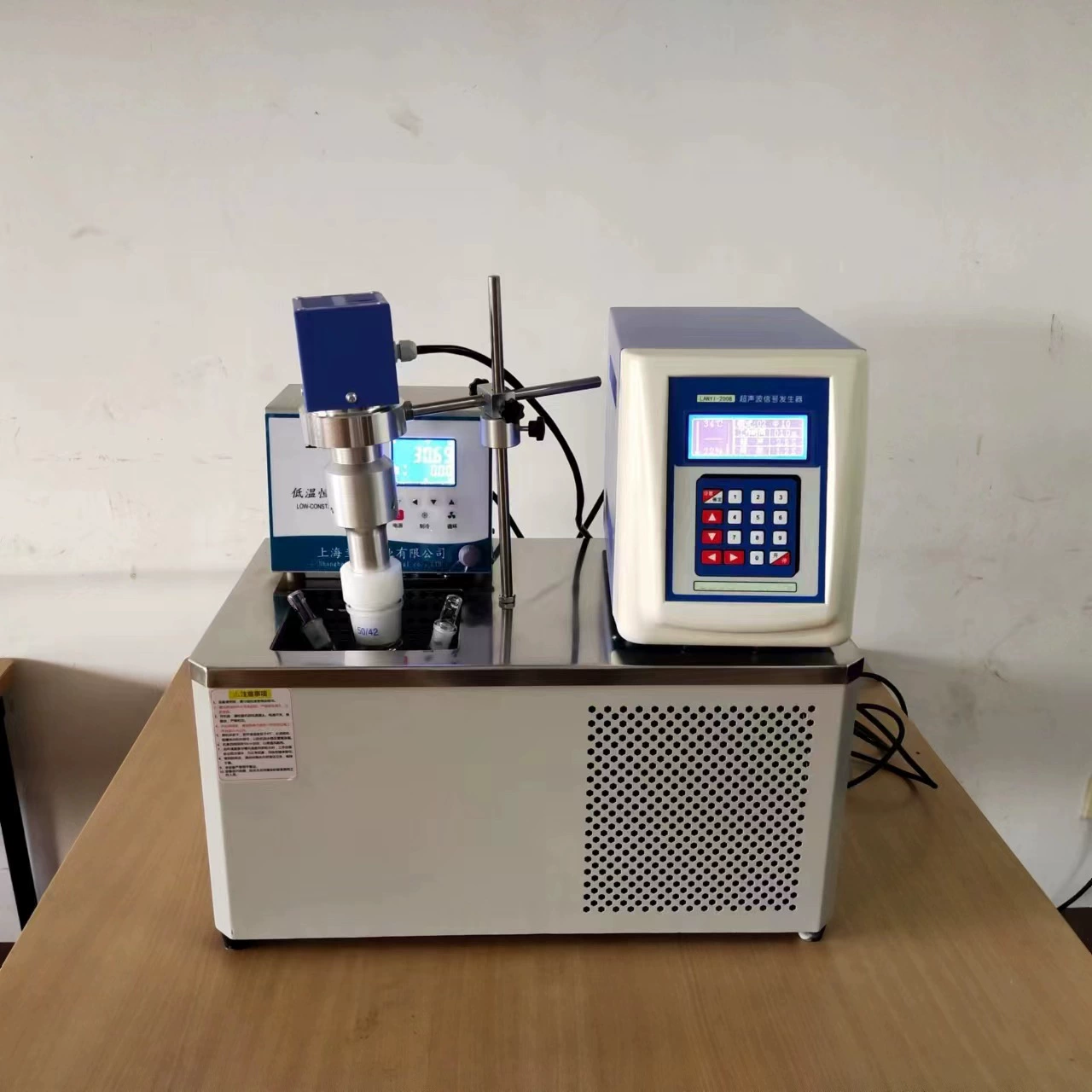 Ультразвуковой экстрактор низкой температуры ультразвуковой экстрактор ультразвуковой материал эмульсионный Диспергатор