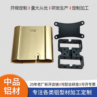 CNC�X�����X��ӹ��Cе������I�X�Ͳ����6ϵ�X�Ͳ���徫�ӹ�