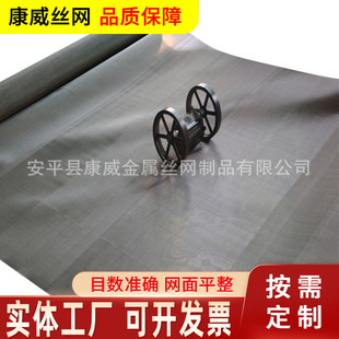 80⁾W�r�� �����������u⁾W�� ��ƽ���a⁾W�ďS��TA2���⁾W