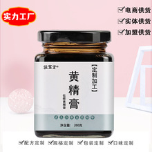 �SJĵϠ���S�����l�ӹ��ŷ��෽�ֹ��������˅��SJ���̸����S��