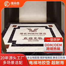 ����I�����zpvc����logo�´���ʯ�D�����z�ذ��ˮ������ϴ��̺