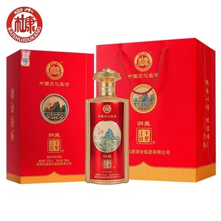 ��ˮ�ſ� ����ǧ�ｭɽ52�ȝ����Ͱ׾�500ml*6ƿ������ �������l