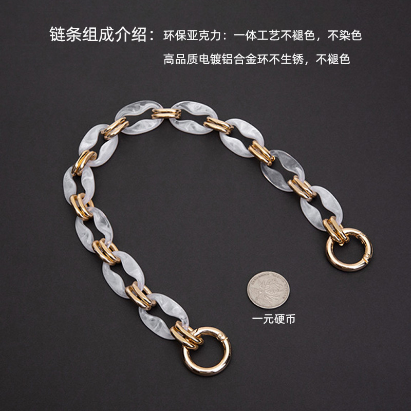 Correa de Cadena para Bolso, Acrilico, Decorativo, Estilo Retro, para Uso Diario