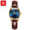 Waterproof quartz watches, swiss watch, women's watch, wholesale