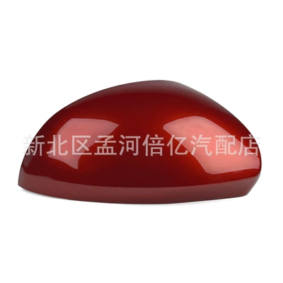 Rearview Mirror Housing, Reflector Rear – Rearview mirror/rearview mirror - danxia-red-right