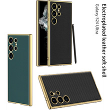 新款三星S24Ultra电镀边素皮手机壳适用s24+商务高级感防摔保护套