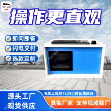 ZJ-2A���@ʽ�Ծ����������ܙz�y�x ����ֱ�^�Ծ����������ܙz�y�x