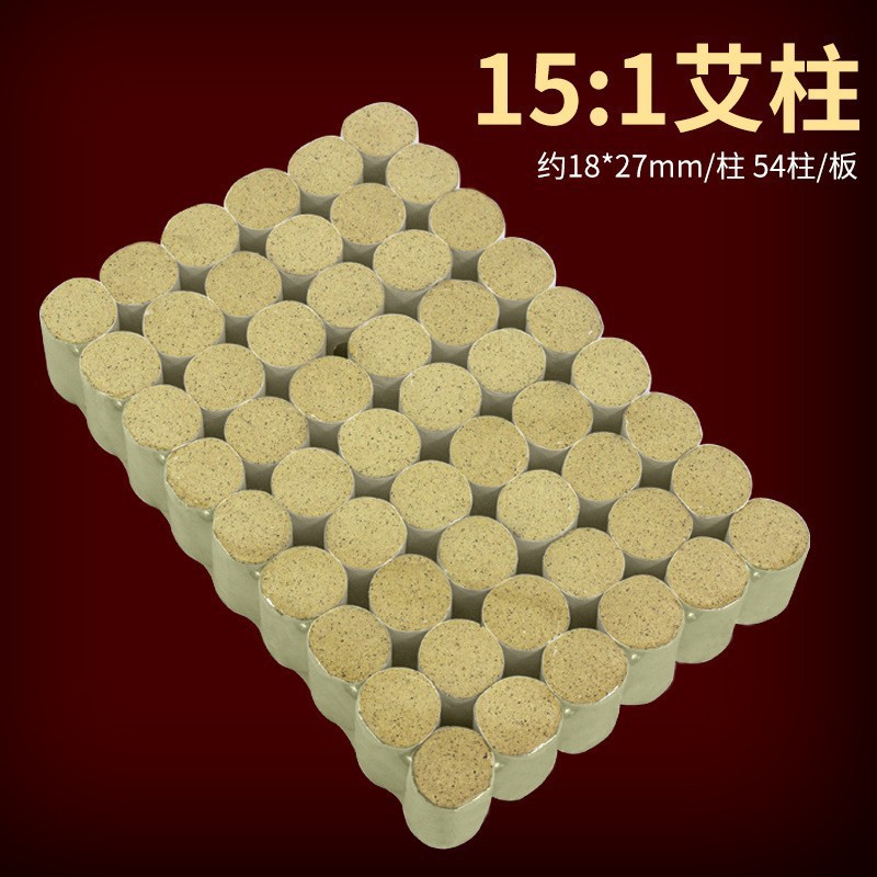 Moxa Sticks Ai Zhu 3-Year Aged Moxibustion Columns 4cm x 5cm for Home Spa Warming Use 6 Per Pack in use