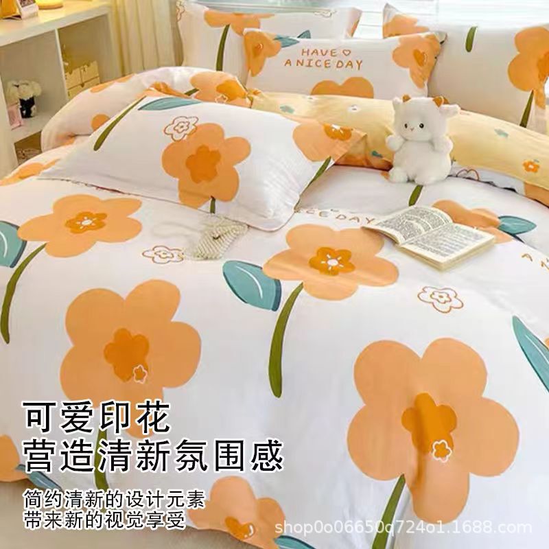 独立包装酒店宾馆出差一次性床单院民宿一次性睡袋学生必备|undefined