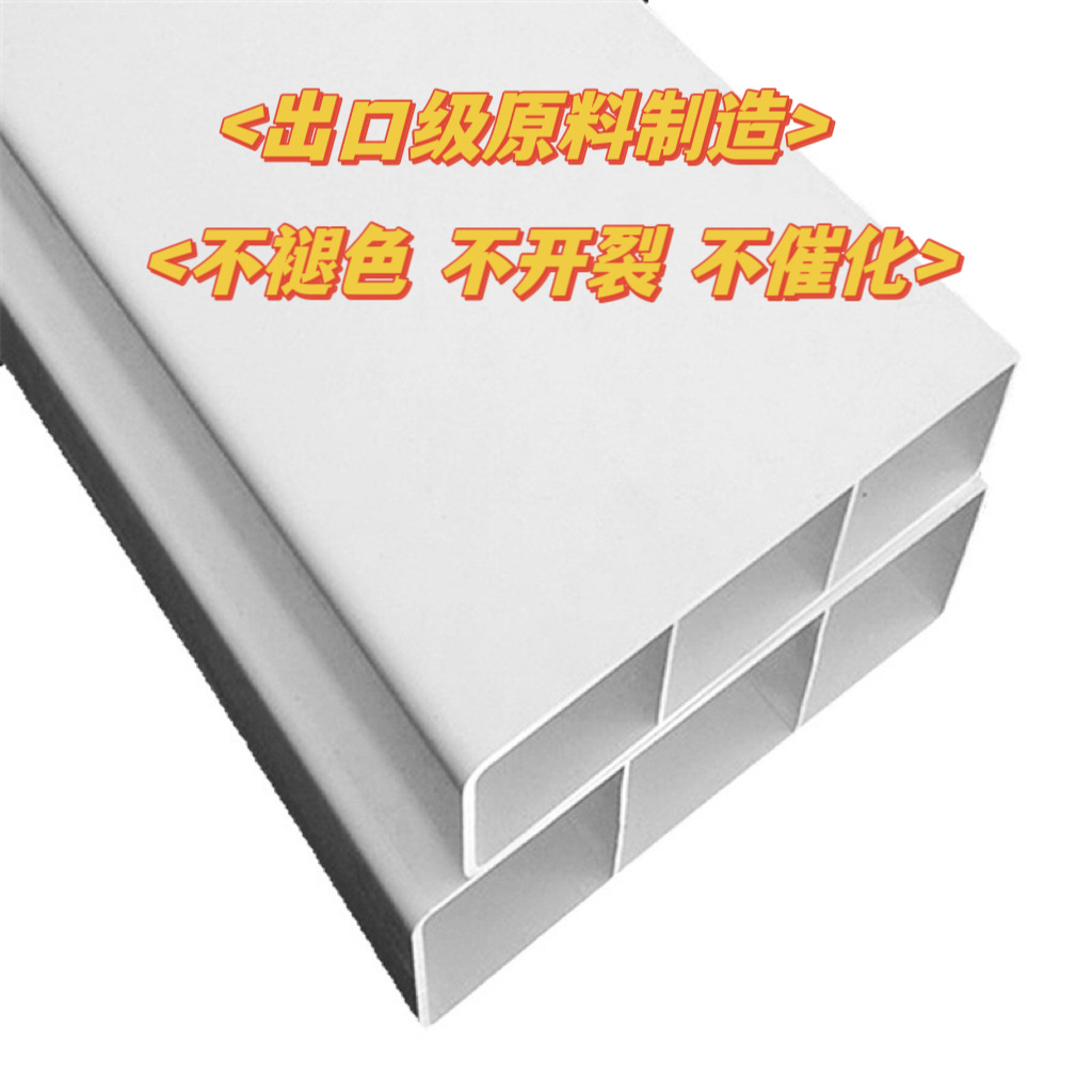 Racecourse fence 1.2×2.5 meters three horizontal bars