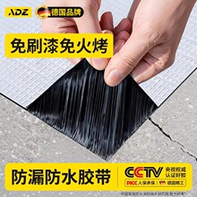 �a©��ˮ�z�������ճ���Ę�픶�©���Ϟr�����ߝBˮ�����z���N