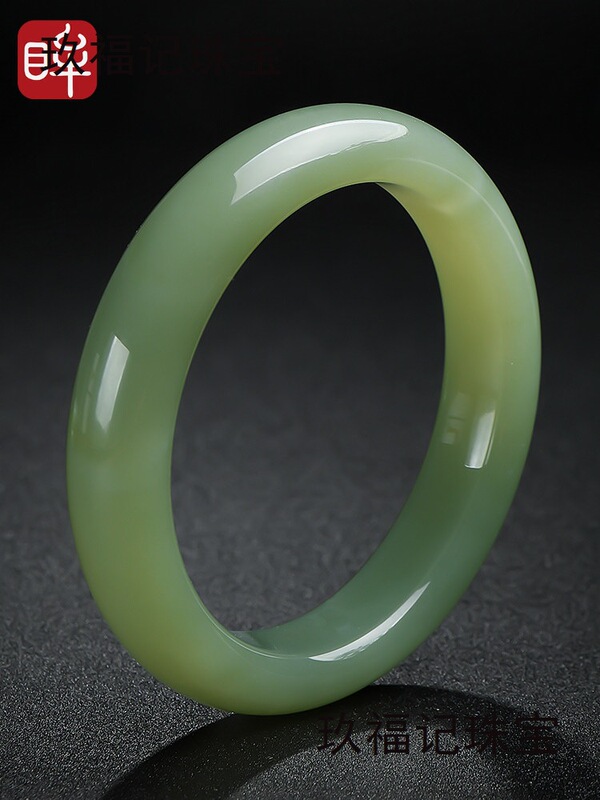 Hetian jade bracelet, light aquamarine lake green bracelet, peace bracelet, jade bracelet [trial version]