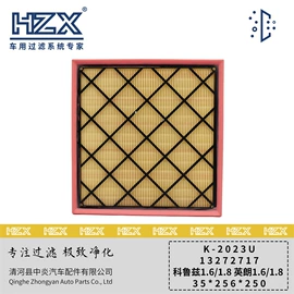 空调滤清器;空气滤清器;其他滤清器