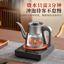 ȫ�Ԅӵײ��ֱ��Ԅ���ˮ늟��ˮ���ݲ茣�ò�̨����һ�w��_ˮ��