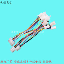 5557Ӿ2.8mmɶӾ܇ ݆݆늙Cļӹ