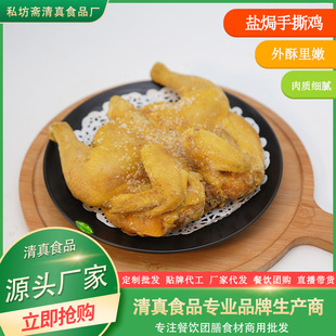 �}�h��˺�u�����Ƥ�u����uζ��ʳ�����u�����}�h�u���l���l