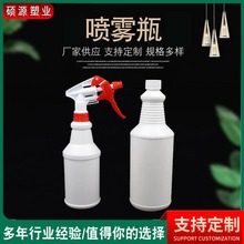 ���Fƿ���χ�ƿPE����ƿ�������;G��С���ؼ��F���Fƿ���χ�ƿ