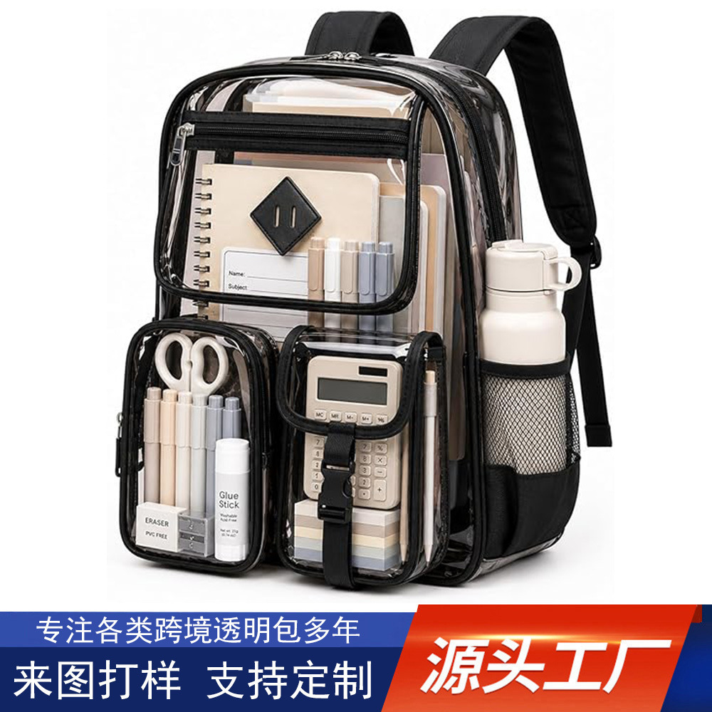 Cross-Border Transparent Backpacks in Stock, Amazon Pvc Backpacks, Large Capacity School Bags for Men and Women, Security Inspection Bags, Customizable