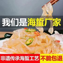 鱼类零食;腌制水产品;虾类零食