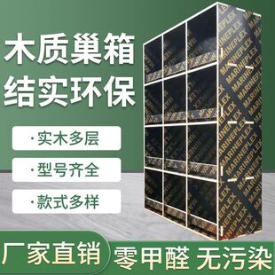 ���\��̖ľ���䌦�\�\��ֳِ�w�N�Bֳ�\���ӳ���ƴ�b���]���C����