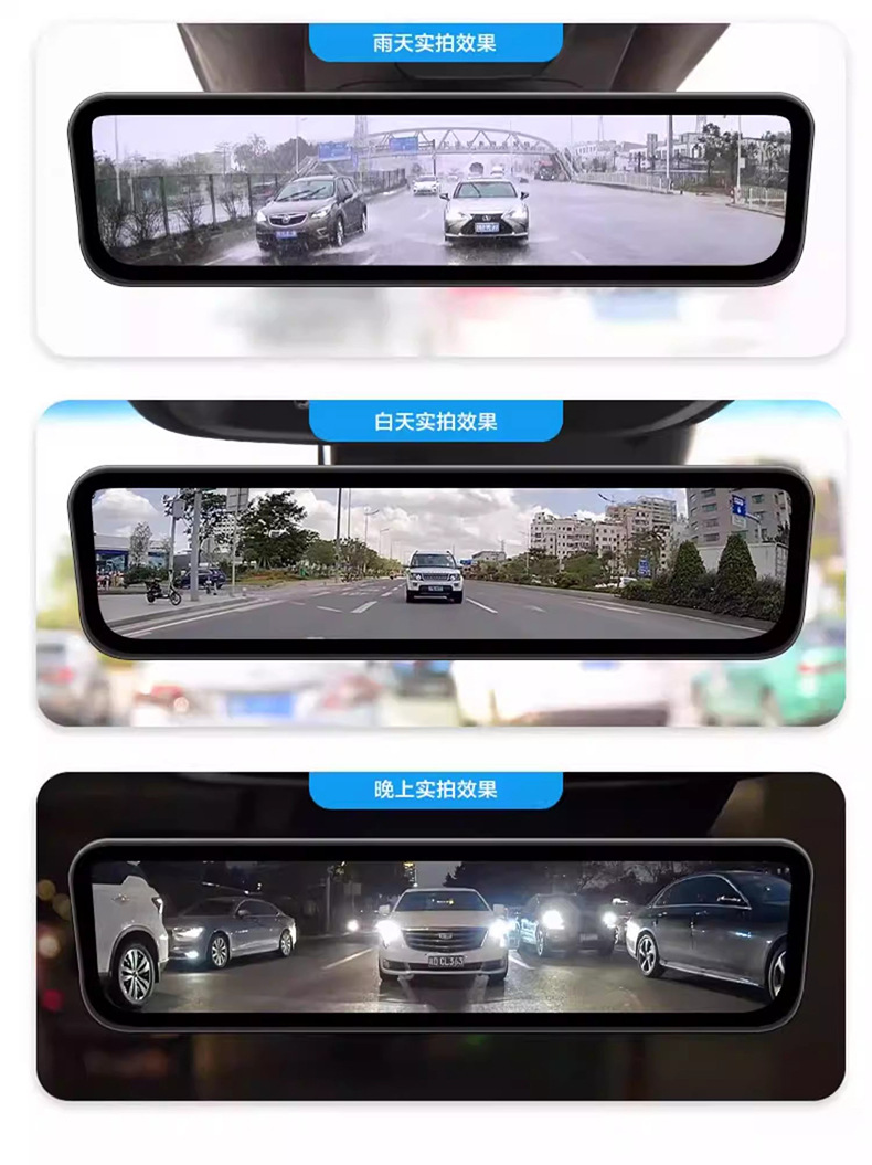 Digital Streaming Rearview Mirror Dash Cam with 60 Frames Per Second, Dedicated Replacement Model with Dual Front and Rear Cameras for Parking Monitoring