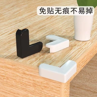防撞桌角家具磕碰包角桌子保护套护角儿童直角边角包边硅胶