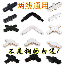 ܉���l�B����LED���朽��^���b�f��ͨ�ö�����2����܉܉�������