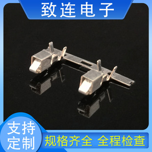 VH�NƬʽ�Ӳ���g��vh3.96mm�Ӿ�������܇�Ӳ���B�Ӷ���