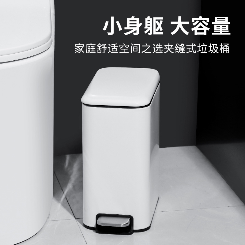 Household Stainless Steel Sanitary Pedal Trash Can with Lid for Toilet, Living Room, Kitchen, Rectangular Pedal, Free Shipping Household Stainless Steel Sanitary Pedal Trash Can with Lid for Toilet, Living Room, Kitchen, Rectangular Pedal, Free Shipping