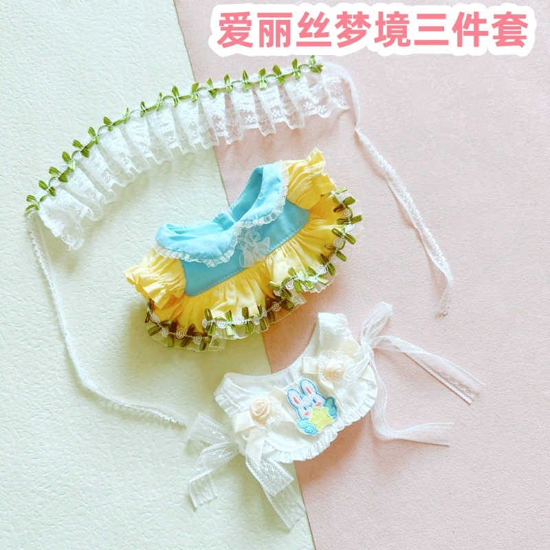 Cotton doll, dress, 20cm, children's clothing