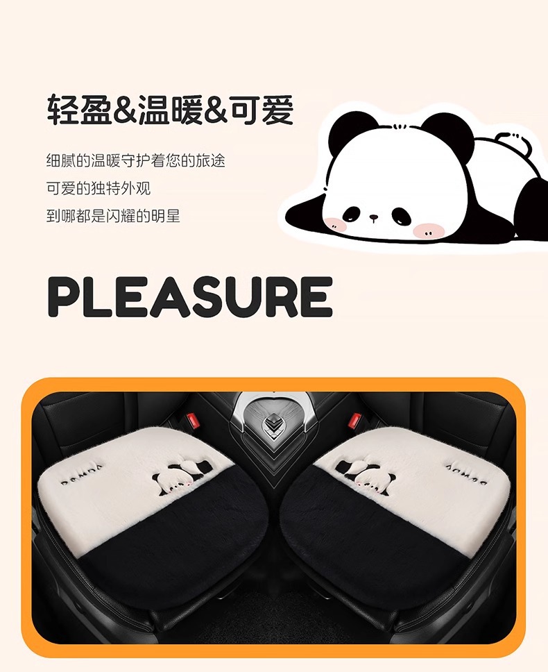 Car Cushion Winter Plush Advanced Sense Car Short Plush Cartoon Plush Driving Elevated Main Driving Rabbit Hair