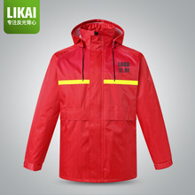 LIKAI���o�������ѝ���bѲ߉����վ�������wʽ���⹤����ӡ��