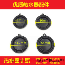 ͨȼˮˮĤ ˮˮĤƬ ˮĤˮ_ ӺƤ z|