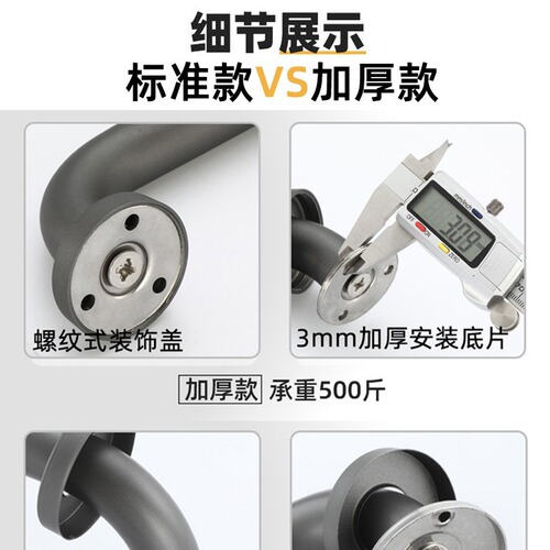 New gun gray space aluminum bathroom handrail bathroom disabled elderly anti-slip shower toilet safety handle door handle