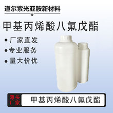 F؛ ׻ϩ˷ ˷׻ϩ}355-93-1S