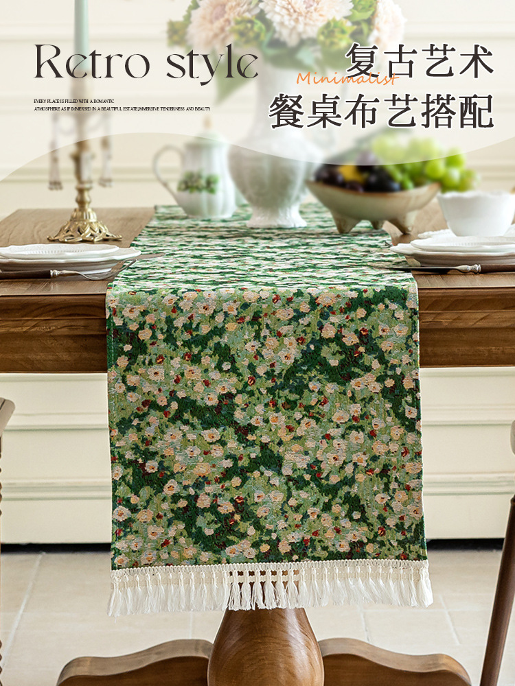 绿色桌旗美式复古茶几长条巾田园风盖布仿棉麻提花边柜盖巾床旗C&