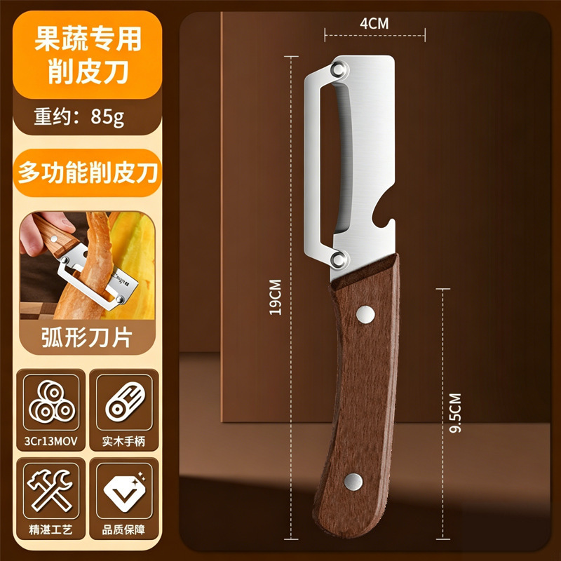 Cuchillo de acero inoxidable multifuncional cuchillo de cuchillo