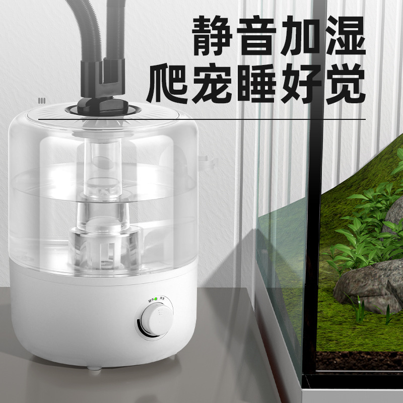 Household Animal and Plant Atomizing Sprayer with Water Added to the Reptile Pet with Tube Humidifier Mobile Phone Repair Double Tube Humidifier