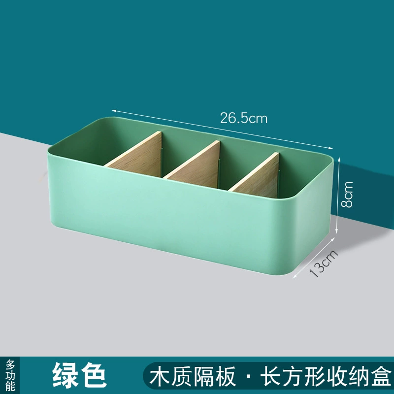 Desktop Organizer Storage Box, Bamboo-Partition Modular, 4–8 Cells, Compact 28×12×?