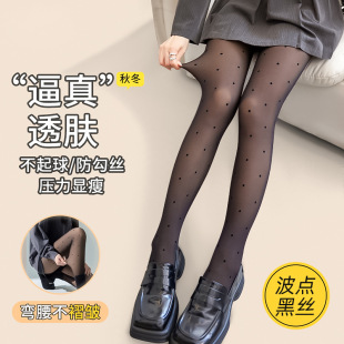 ���c��͸�w��������Ů�ﶬ��͸���Bѝ�mһ�w�ӽq�Ӻ���ѝ�m���l