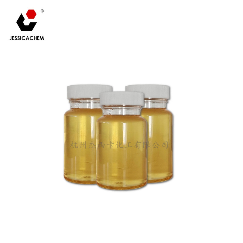 CAS：40372-72-3 双-(3-(三乙氧基硅)-丙基)-四硫化物 KH-Si69